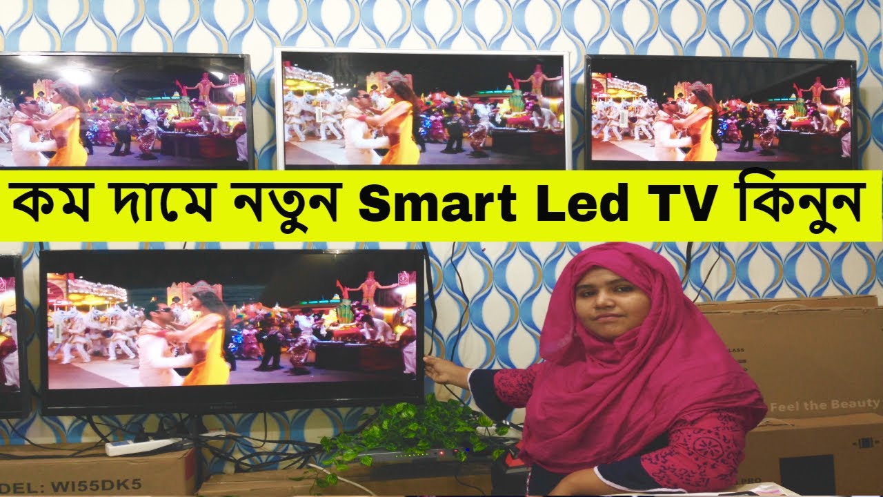 Smart Led TV Best Cheap Smart TV Price In