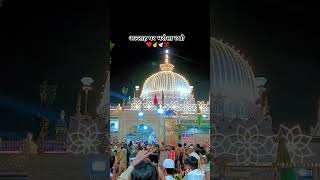 Allah Pr Bharosa Rakho || islamic status ||❤️☝️🕊️💯 || #islamicstatus #viral #views #islam #shorts