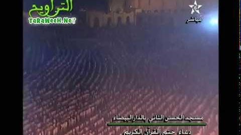 أقوى تلاوة سور قصيرة و دعاء ختم القرآن الكل يبكي عمر القزابري