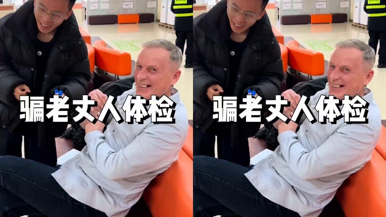 很多国家的医疗水平，有钱都不一定治的好，深刻体会到什么叫无助 打心底的觉得 还是中国好