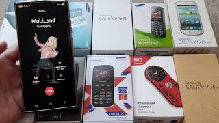 Search for Incoming Call among classic phone and smartphone boxes screenshot 1