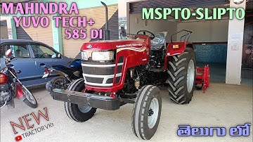MAHINDRA YUVO TECH+ 585 DI💥 || TELUGU REVIEW || 2025 MODEL ||