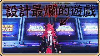 【異環】這根本設計最爛的遊戲 (中文字幕)
