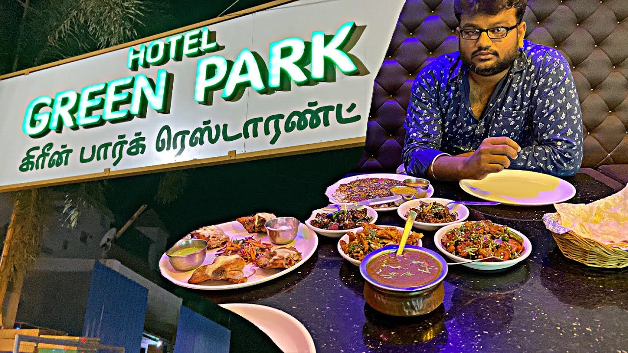 Hotel GREEN PARK Restaurant Rajapalayam Review Rajapalayam Hotel