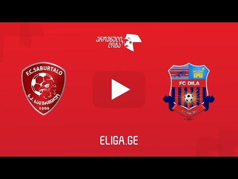 საბურთალო - დილა