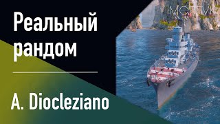 картинка: 👍 Крейсер A. Diocleziano // РАННИЙ ДОСТУП!