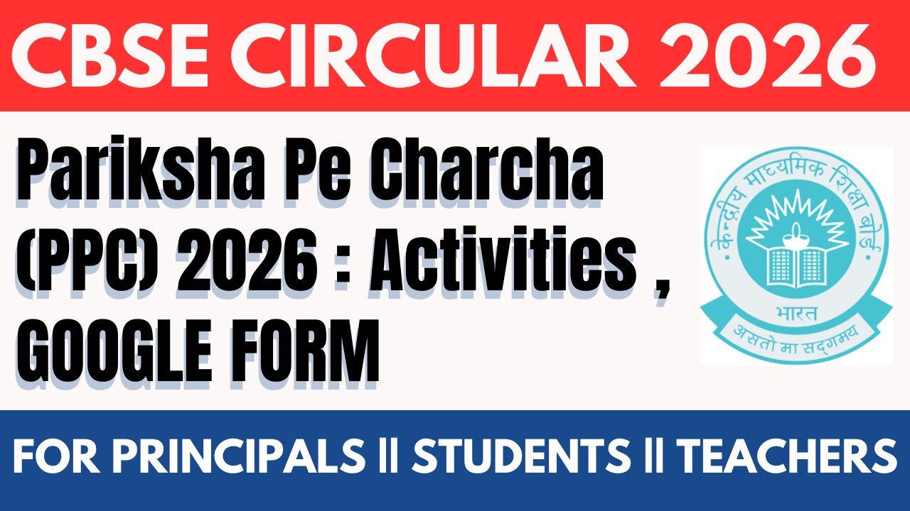 Pariksha Pe Charcha (PPC) 2026 Activities