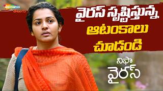 Virus Deeply Affects Public Activities | Nipah Virus Telugu Movie | Tovino Thomas | Kunchacko Boban