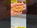 Today gold rate jewellery Indian price| New designs gold necklace price #viralgol #ytshorts