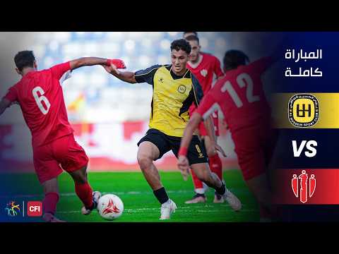 مباراة الحسين و العربي | الدوري الأردني للمحترفين - سي أف أي | 2026-2027 |
