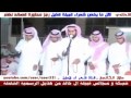 من اروع رجز عبيدالله القارحي 