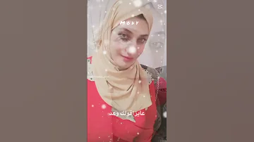 عشانك انتي اقول في شعر وليل نهار اغني 