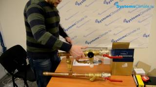 Смесительный Узел 6.3 С Насосом Для Водяных Тепловых Завес Обзор