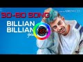 Billion__Billion__3D-8D_ AUDIO_ BASS_ BOOSTED /VIRTUAL_ SONG Mp3