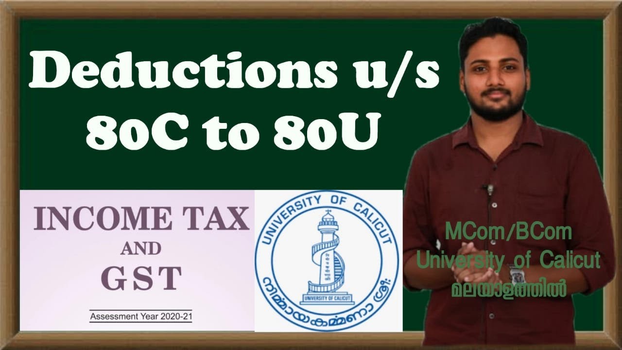 deduction-under-section-80c-to-80u-part3-income-tax-and-gst-calicut