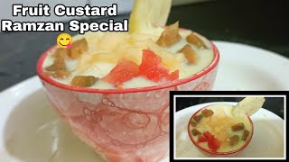 Fruit Custard Recipe Ramzan special  how to Make Fruit Custard  Easy Recipe  #easyrecipe #custard