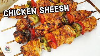 Chicken Shish Skewers | Shish Tavuk | Air Fryer Chicken Recipes |