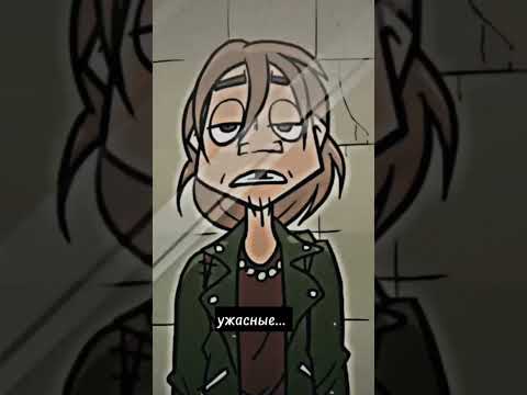 𝑪𝒉𝒆𝒔... 𝑴𝒆𝒕𝒂𝒍 𝒇𝒂𝒎𝒊𝒍𝒚