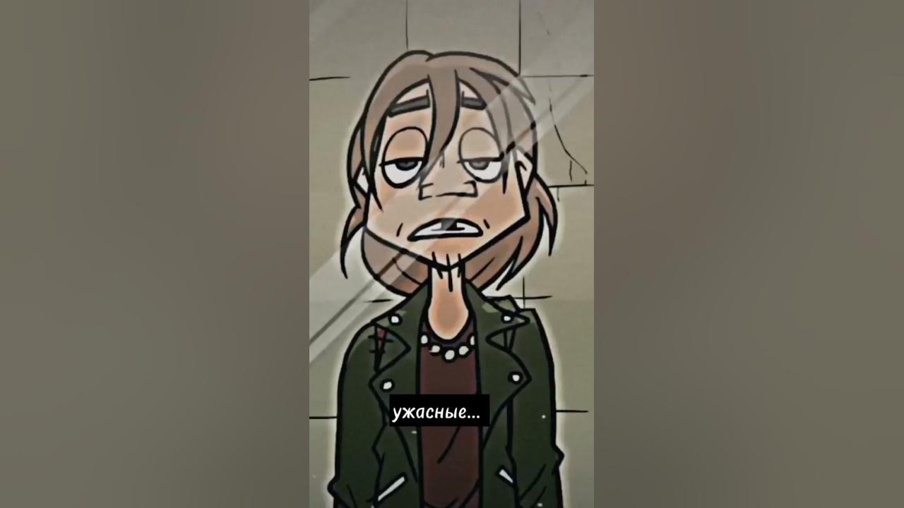 𝑪𝒉𝒆𝒔... 𝑴𝒆𝒕𝒂𝒍 𝒇𝒂𝒎𝒊𝒍𝒚 Чес... Метал фемели - YouTube
