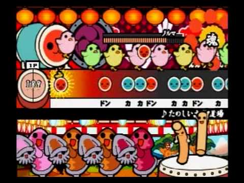 【太鼓の達人 CS1】　たのしい太鼓道場　全良
