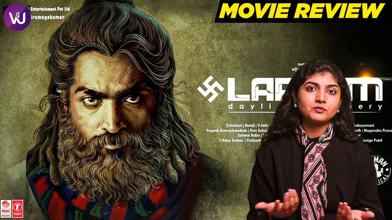 Laabam Tamil Movie Review | Vijay Sethupathi | Shruti Haasan | D.Imman | S.P.Jananathan