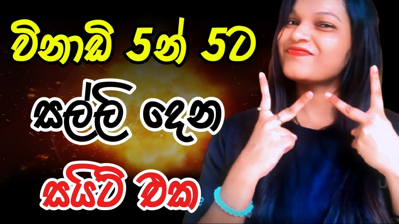 Get FREE PEPE Coins with One Click New Online Jobs🤑