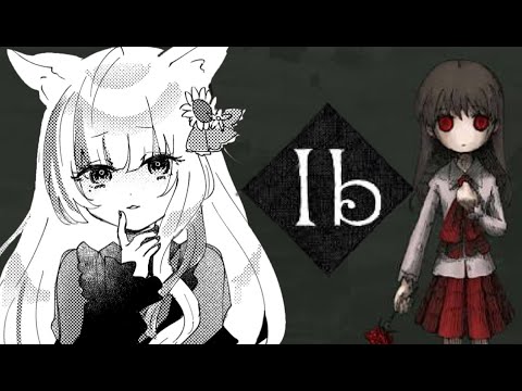 ガチ初見🔰 「Ib」探検したよ！ #vtuber #新人Vtuber