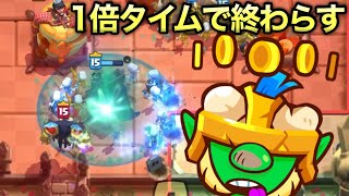 【クラロワ】来シーズンもぶち壊れが確定された害悪デッキがこちらwww screenshot 5