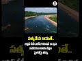 #jai kcr#jai brs#politics