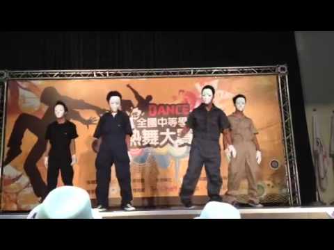 松舞19全中盃