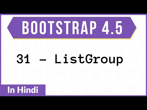 #31. List  group | Bootstrap