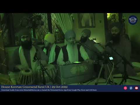 Bhai Seva Singh Gravesend House Keertan 29 Oct 2022 | Shabad Gurbani Keertan