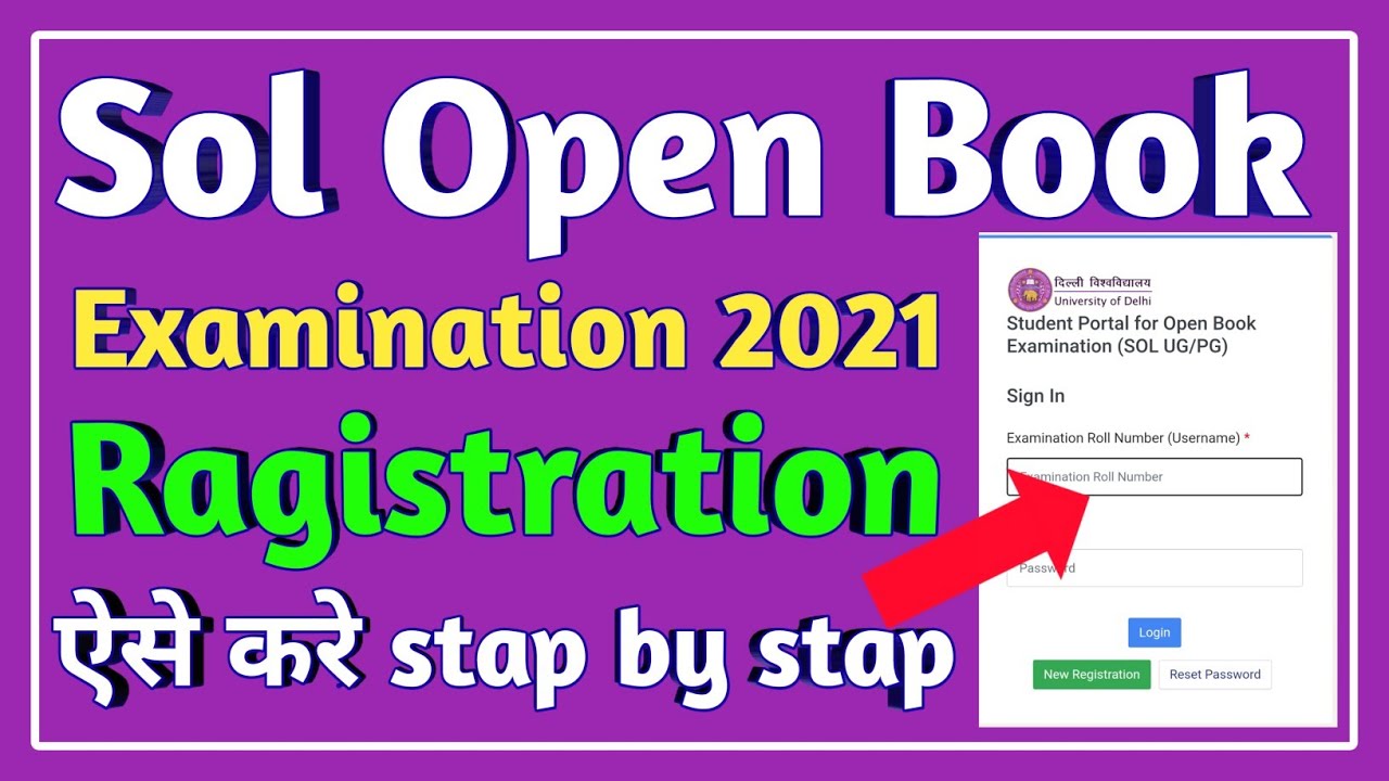 SOL OBE  Registration || SOL OBE Registration kaise kare 2021 ||  How to Register for OBE DU SOL
