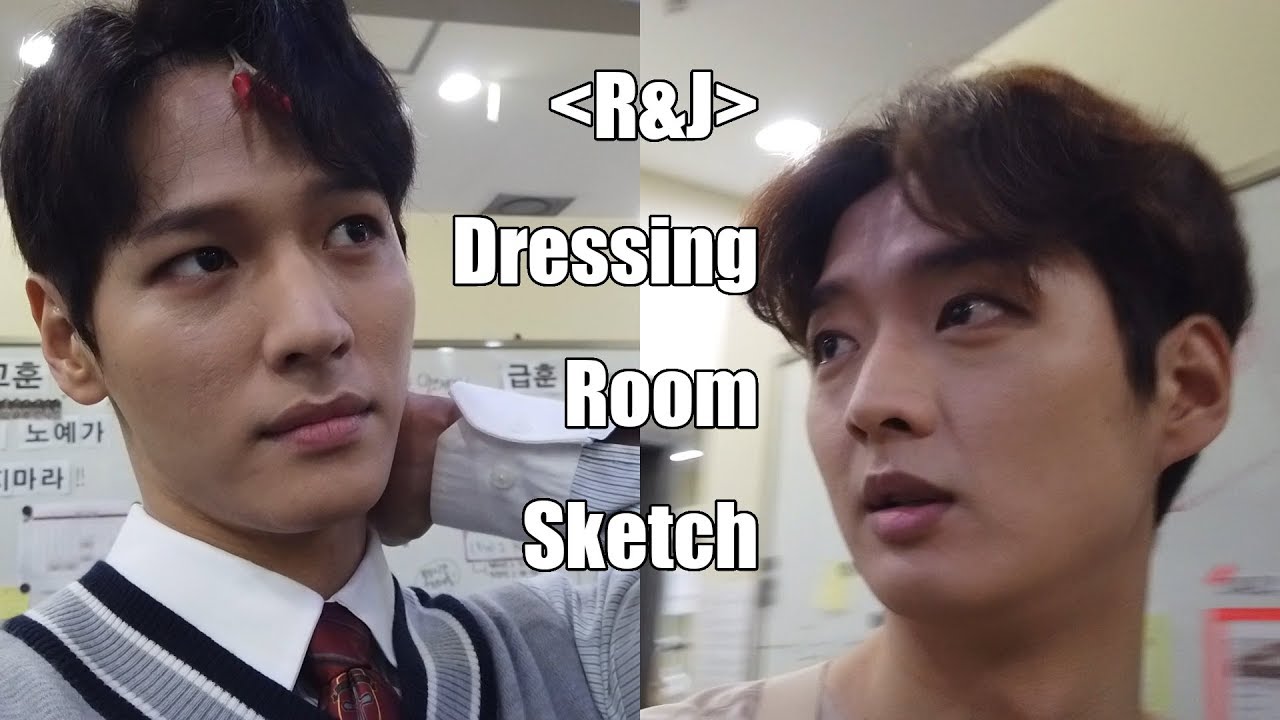 일상 Vlog │R&J 대기실 영상 3 (feat.강영석의 Vlog)