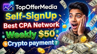 TopOfferMedia | Self-SignUp Best Cpa Network | Self-SignUp Best Ip Proxy Nodemaven | Cpa Marketing