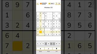 Everyday Puzzles - Sudoku - August 12 2026 - Solution Walkthrough 