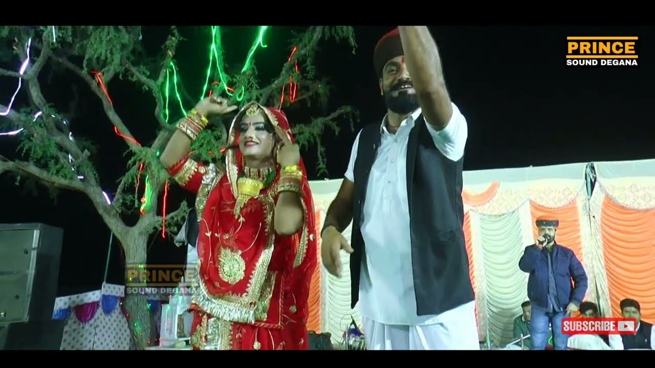 सासरिया को गेलो || तुलछाराम भनगावा, राजु नराधना || Teja Gayan 2023 || Tulchharam Bhangawa