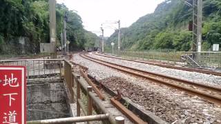 7530次E323單電車頭石渣斗車車貨列