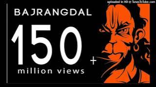 BAJRANG DAL SONG DJ 2023 JAI SREE RAM DJ SANDEEP KING DJ VIRAL SONG  DJ VIRAL NEW SONG MIX