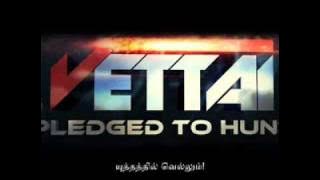Vettai - Shabir feat. Emcee Jesz