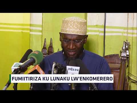 Fumitiriza Ku Lunaku Lwenkomerero   Sheikh Umar Swidiq Ndawula