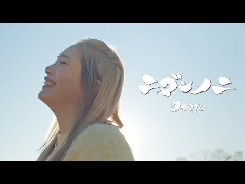 はなねです♪ hqdefault.jpg