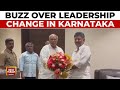 Karnataka Congress Turmoil: DK Shivakumar Meets Kharge, CM Prospects Fuel Speculation | India Today