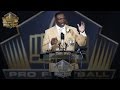 Tim Brown's 2015 Pro Football Hall of Fame speech