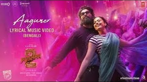 AAGUNER Lyrical Video | Pushpa 2 The Rule | Allu Arjun | Rashmika | Shreya Ghoshal | Shooting Vedio