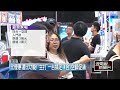 家電展祭甜甜價　業者推買「空調送電視」民眾搶翻