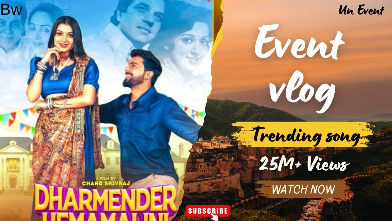 New Song Event🔥Dharmendra hemamalni❤️👩‍🦳￼