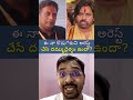 రామాయణాన్ని అవమానిస్తే సహించేది లేదు! ప్రకాష్ రాజ్ వ్యాఖ్యలపై హిందువుల ఆగ్రహం!