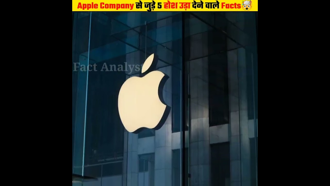 Apple Company से जुड़े 5 Amazing Facts🤯| iPhone Interesting Facts 