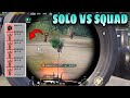 SOLO VS SQUAD 🤩 | Metro Royale Chapter 13 | МЕТРО РОЯЛЬ